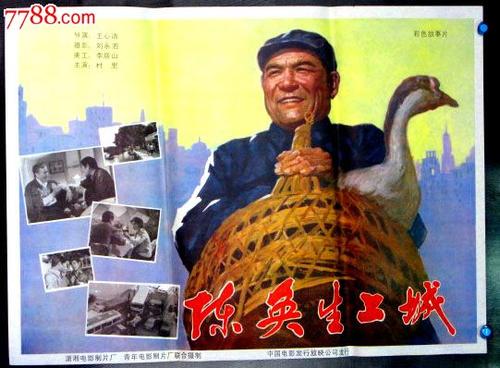 怎么办假日本政策研究大學院大學成绩单